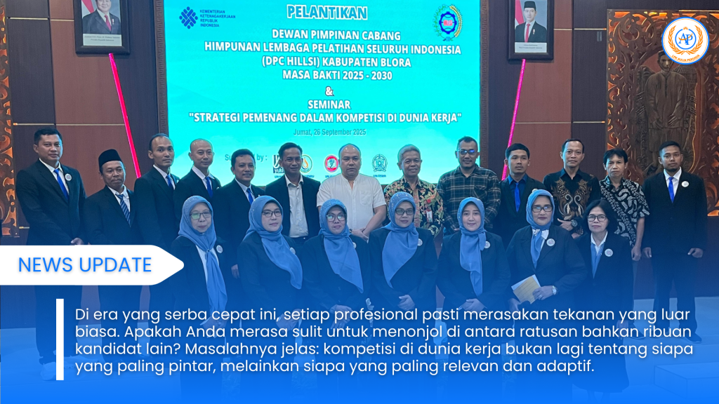 Strategi